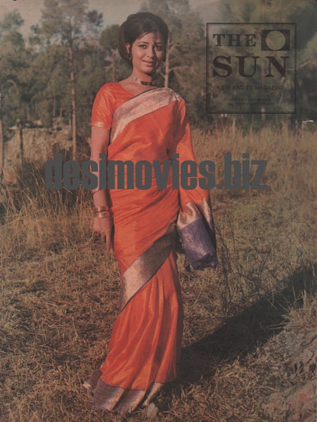 Shabnam - Lollywood Star - www.desimovies.biz