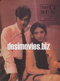 Deeba & Waheed Murad - Lollywood Stars - www.desimovies.biz