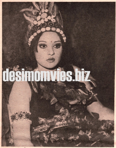 Mumtaz - Lollywood Star - Jasoos (1977)