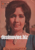 Husna - Lollywood Star - www.desimovies.biz