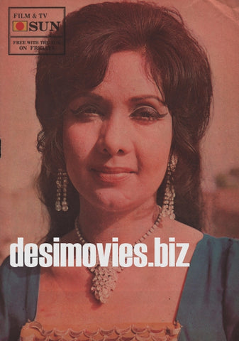 Husna - Lollywood Star