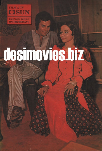 Waheed Murad & Roohi Bano - Lollywood Stars