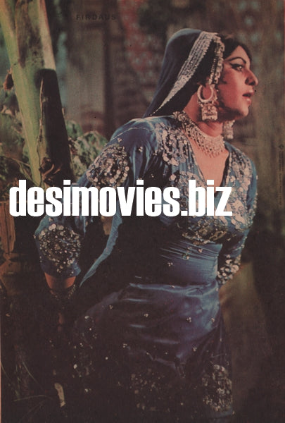 Firdous - Lollywood Classics - www.desimovies.biz