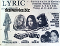 Society Girl (1976) Press Advert - www.desimovies.biz