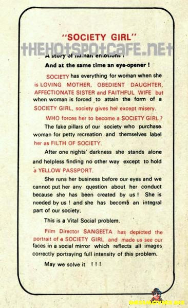 Society Girl (1976) Booklet - www.desimovies.biz