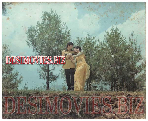 Society (1973) Movie Still 2 - www.desimovies.biz