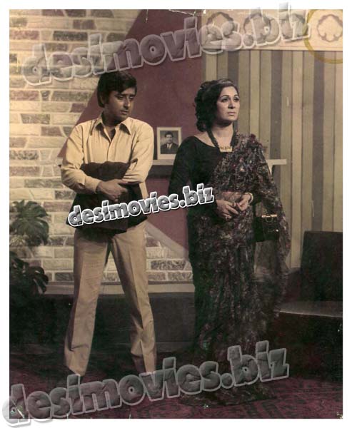 Society (1973) Movie Still 4 - www.desimovies.biz
