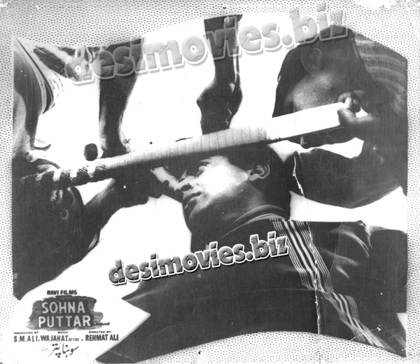 Sohna Puttar (1971) Movie Still - www.desimovies.biz