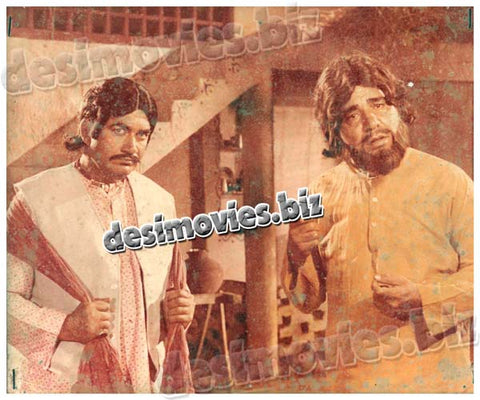 Sohni Mahiwal (1976) Movie Still 4