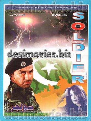 Soldier (2003) Original Booklet - www.desimovies.biz