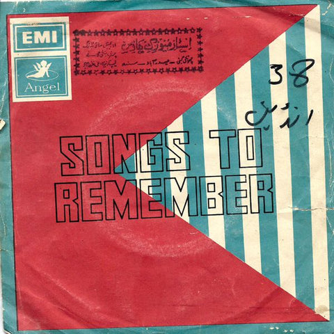 Songs To Remember (1960) - www.desimovies.biz