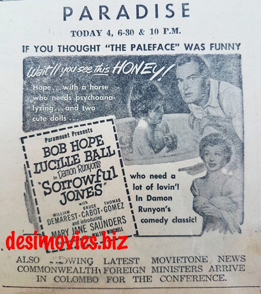 Sorrowful Jones  (1949) Press Ad