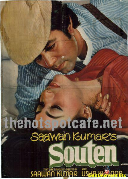Souten (1983) - www.desimovies.biz