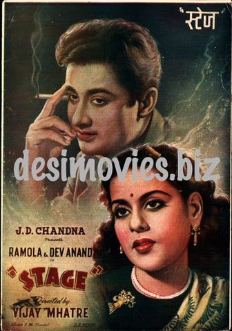 Stage  (1951) Booklet - www.desimovies.biz