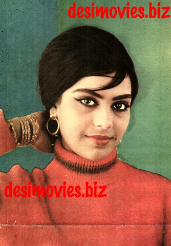 Ada (1968) Lollywood star