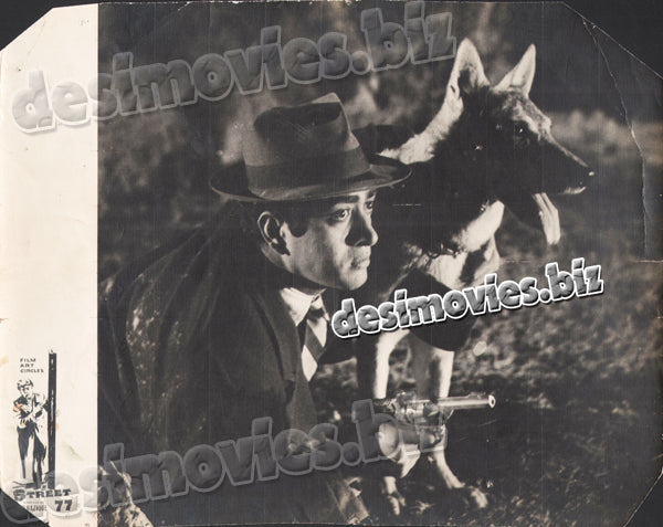 Street 77 (1960) Movie Still - www.desimovies.biz