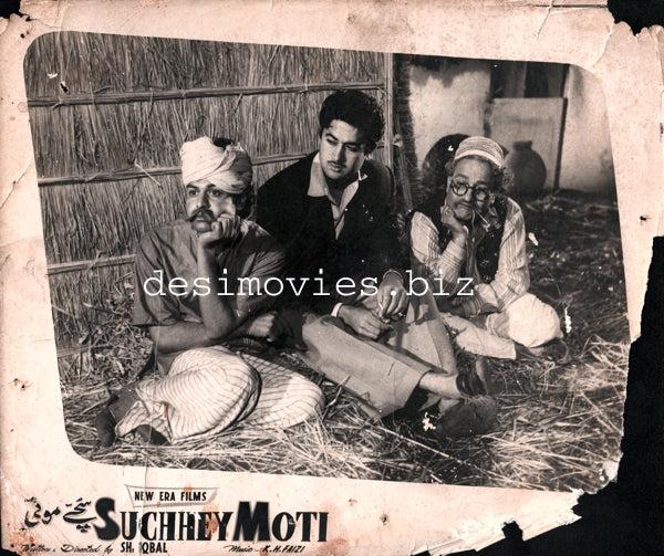 Suchhey Moti (1959) Movie Still - www.desimovies.biz