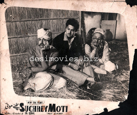 Suchhey Moti (1959) Movie Still