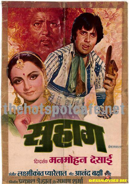 Suhaag (1979) - www.desimovies.biz