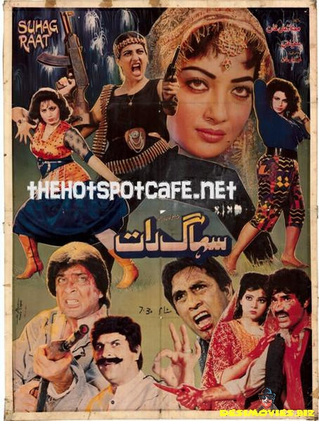 Suhag Raat (1992) - www.desimovies.biz