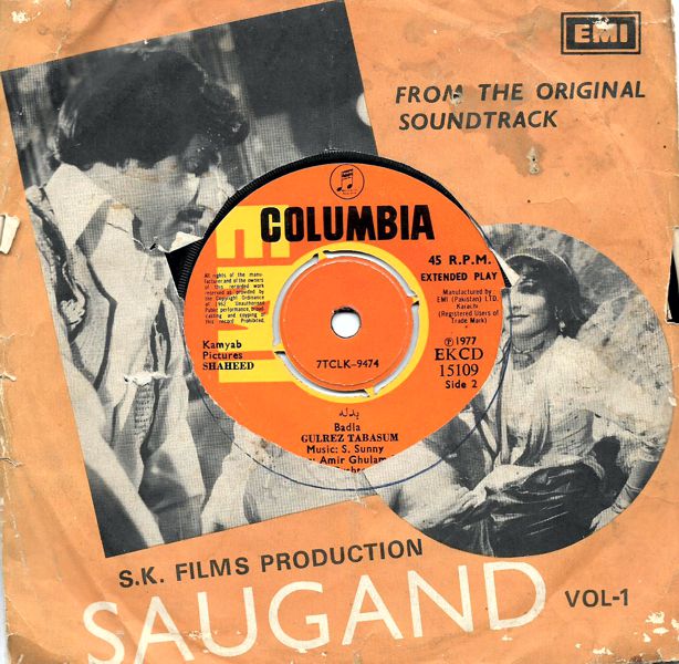 Saugand (1977)