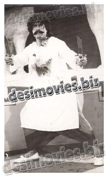 Sultan Rahi - www.desimovies.biz