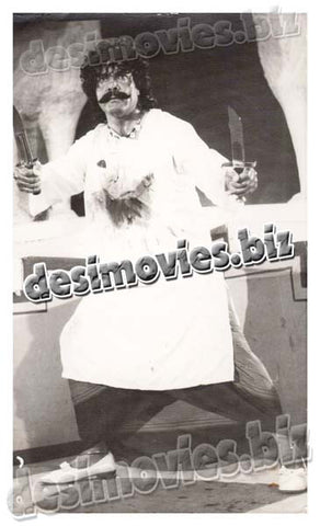 Sultan Rahi - www.desimovies.biz