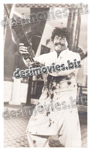Sultan Rahi - www.desimovies.biz
