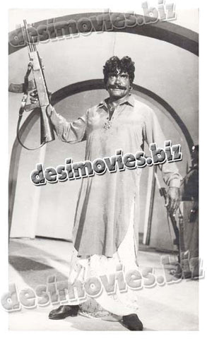 Sultan Rahi  Lollywood Lobby Card Still - www.desimovies.biz