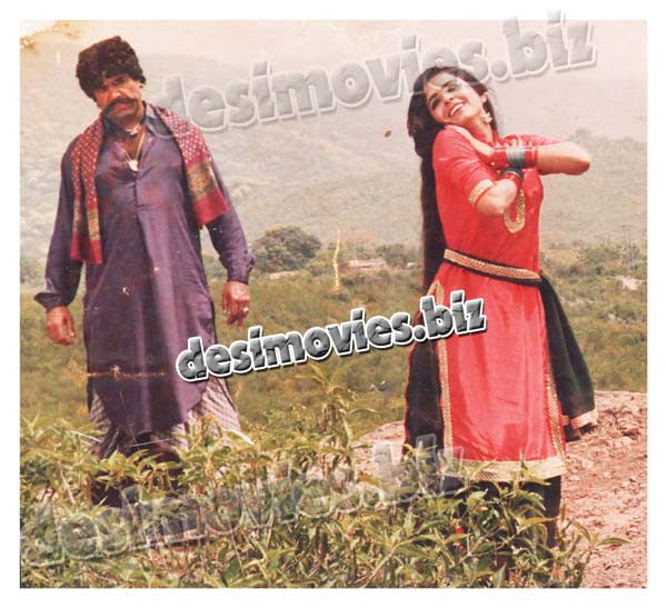 Sultan Rahi - www.desimovies.biz