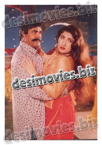 Sultan Rahi(1956-1996) Movie Still 1