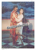 Sultan Rahi - www.desimovies.biz