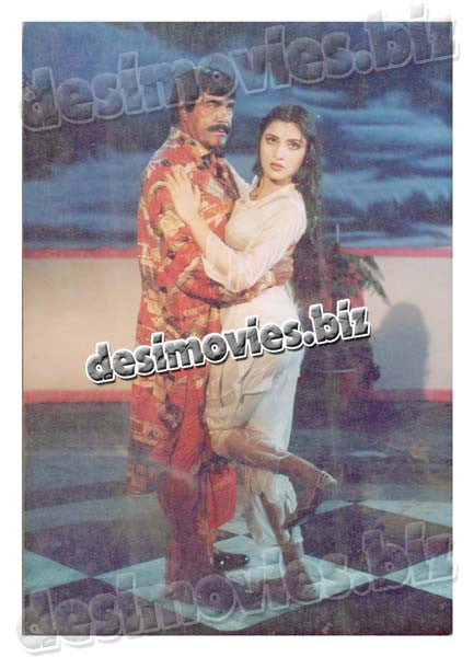 Sultan Rahi - www.desimovies.biz