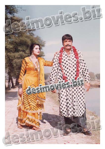 Sultan Rahi - www.desimovies.biz