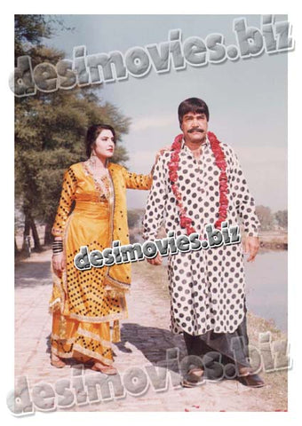 Sultan Rahi - www.desimovies.biz