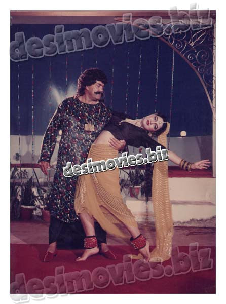 Sultan Rahi(1956-1996) Movie Still 2 - www.desimovies.biz