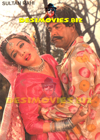 Sultan Rahi (Lollywood Star) Postcard 7 - www.desimovies.biz