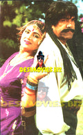 Sultan Rahi (Lollywood Star) Postcard 9 - www.desimovies.biz