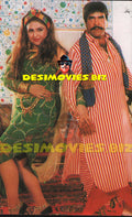 Sultan Rahi (Lollywood Star) Postcard 12 - www.desimovies.biz