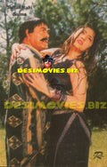 Sultan Rahi (Lollywood Star) Postcard 13 - www.desimovies.biz