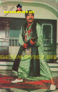 Sultan Rahi (Lollywood Star) Postcard 20 - www.desimovies.biz