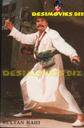 Sultan Rahi (Lollywood Star) Postcard 21 - www.desimovies.biz