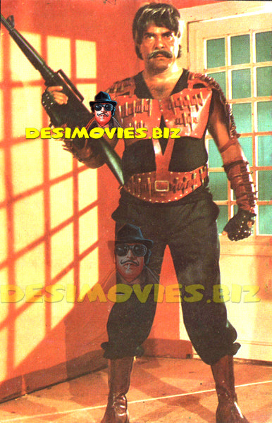 Sultan Rahi (Lollywood Star) Postcard 22 - www.desimovies.biz