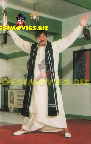 Sultan Rahi (Lollywood Star) Postcard 23 - www.desimovies.biz