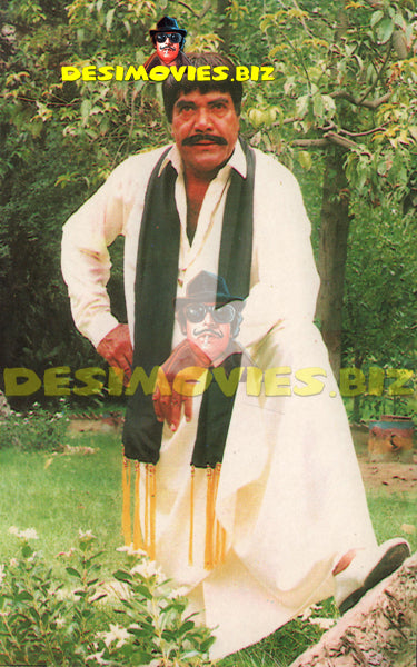 Sultan Rahi (Lollywood Star) Postcard 27 - www.desimovies.biz