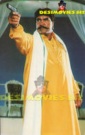 Sultan Rahi (Lollywood Star) Postcard 28 - www.desimovies.biz