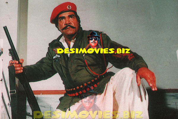 Sultan Rahi (Lollywood Star) Postcard 30 - www.desimovies.biz
