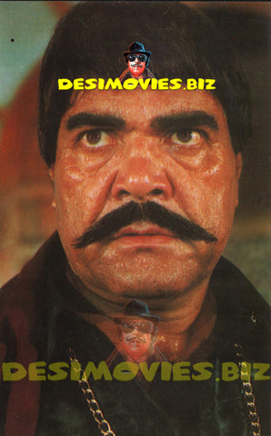 Sultan Rahi (Lollywood Star) Postcard 31 - www.desimovies.biz
