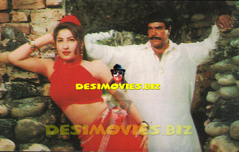 Sultan Rahi (Lollywood Star) Postcard - www.desimovies.biz