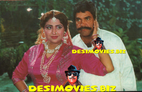 Sultan Rahi (Lollywood Star) Postcard 3 - www.desimovies.biz